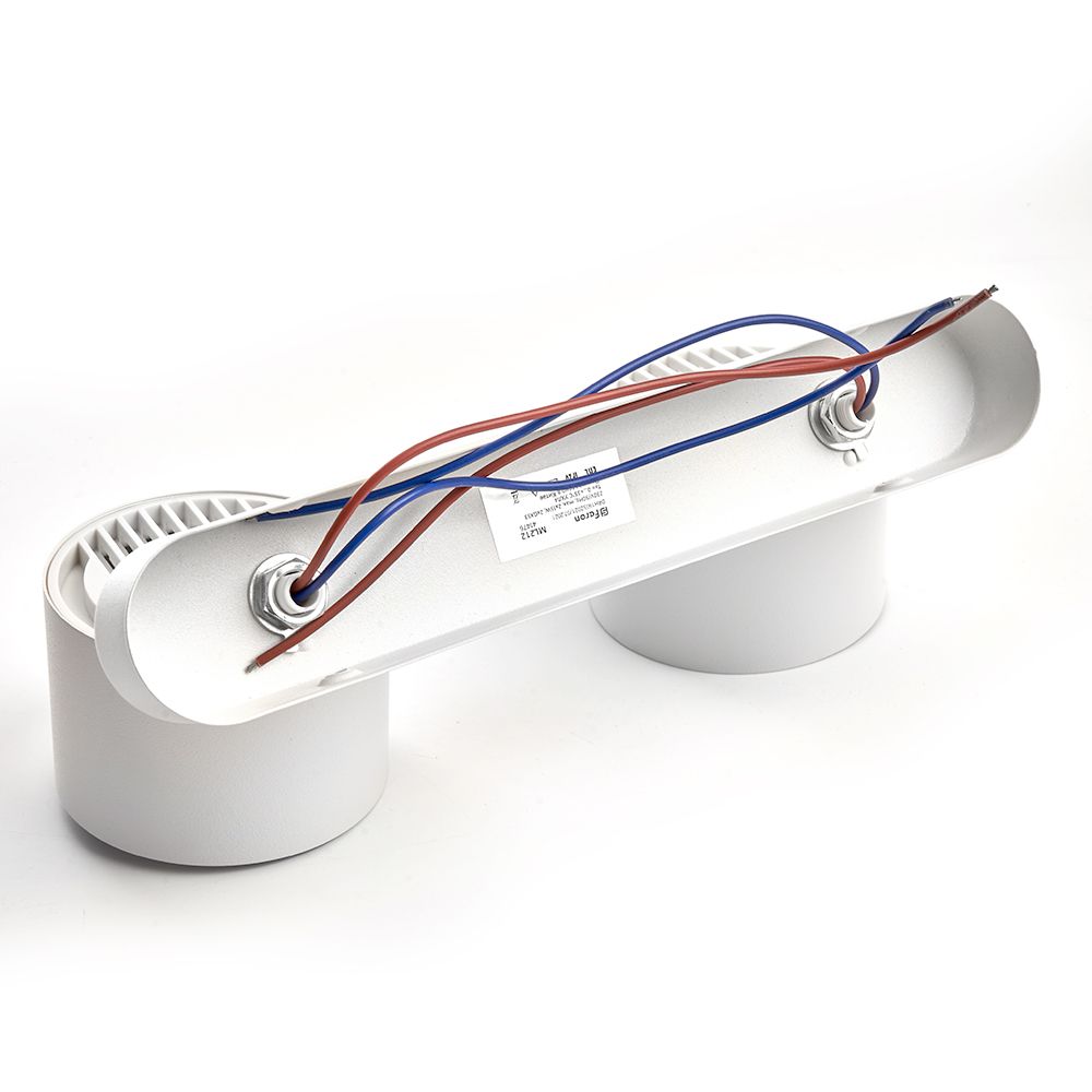 Светильник ДБО 2хGX53 без ламп наклонный белый