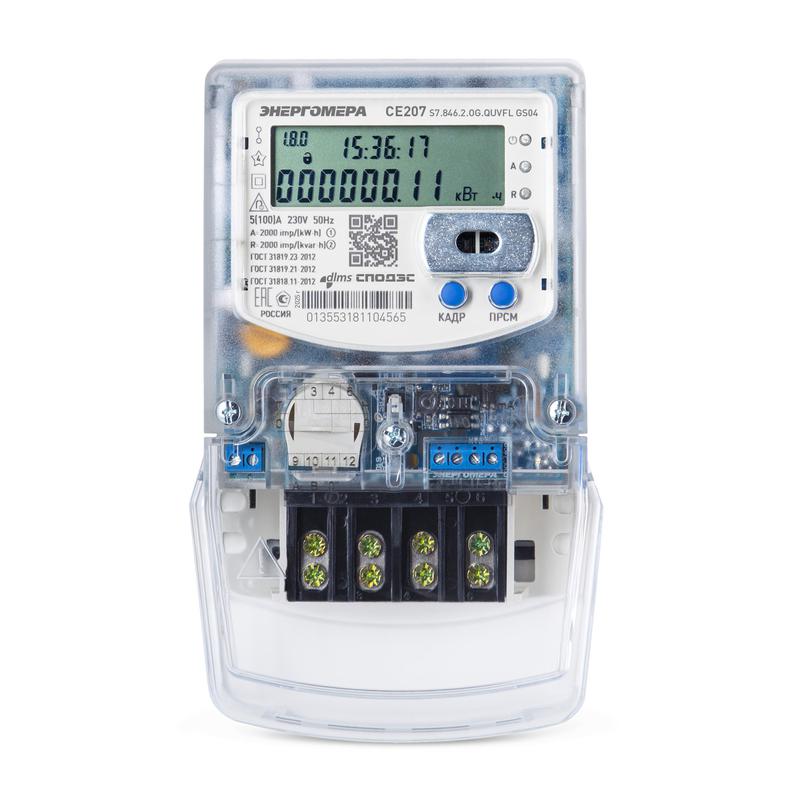 Счетчик CE207 S7.846.2.OA.QUVFL SPds 1ф многотариф. RS-485 многофункц. Энергомера 101002009013629
