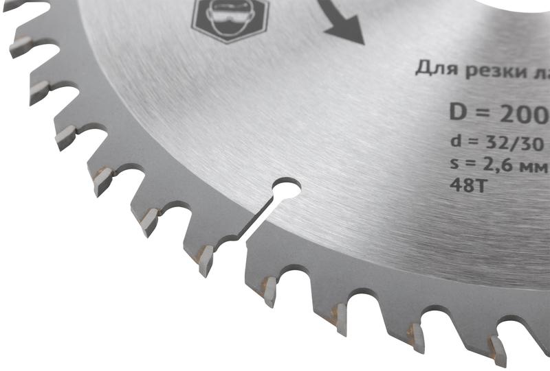 Диск пильный для циркулярных пил по ламинату 200х32/30х48T FIT 37779