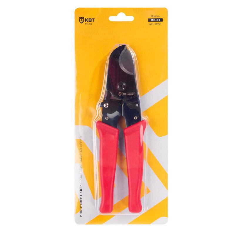 Ножницы кабельные MC-03 КВТ 55941