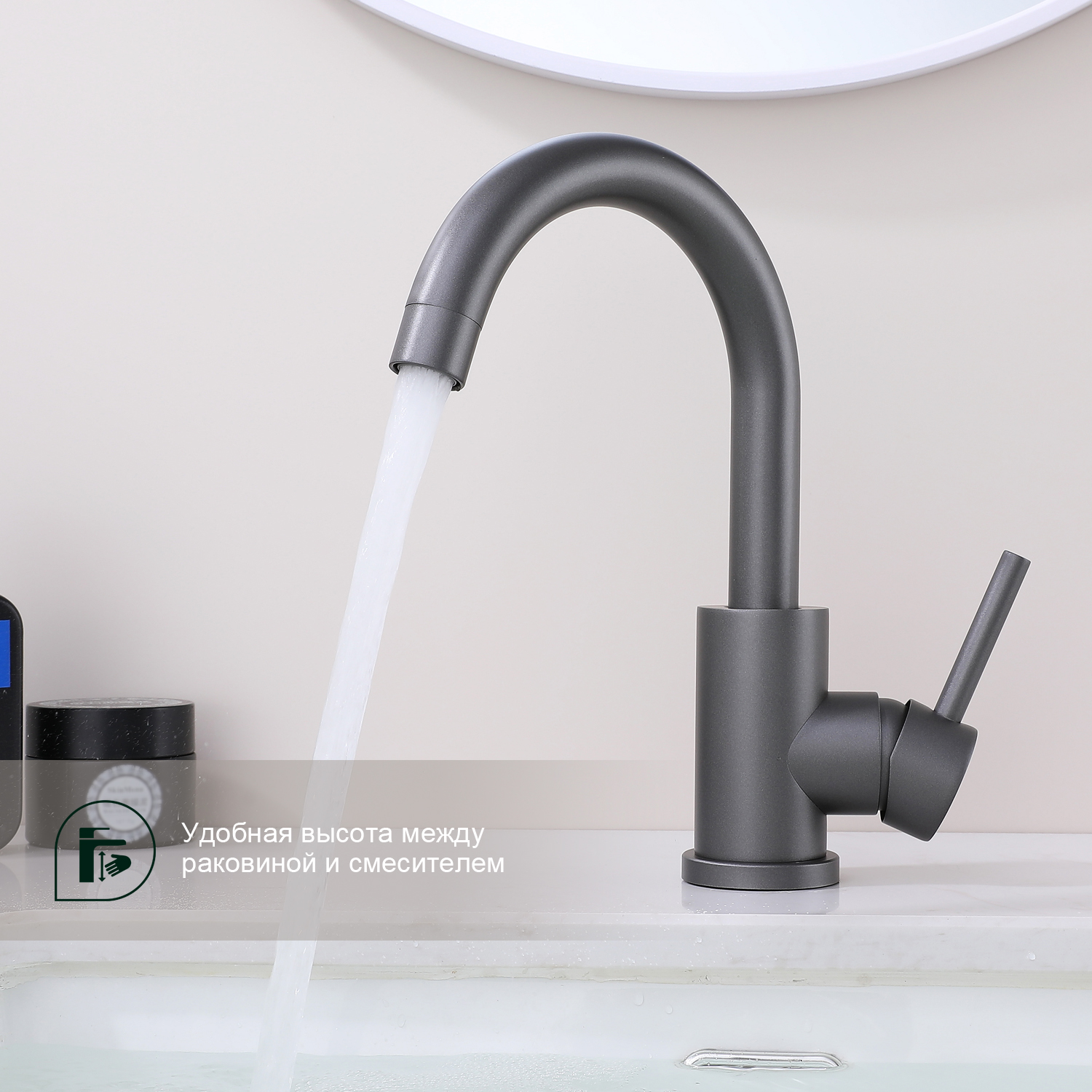 Смеситель для кухни Splenka S201.13.07, серый