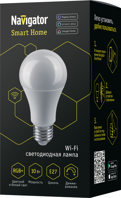 Лампа светодиодная 14 554 Smart Home NLL-A60-10-230-RGBWWW-E27-WIFI матовая E27 176-264В Navigator 14554