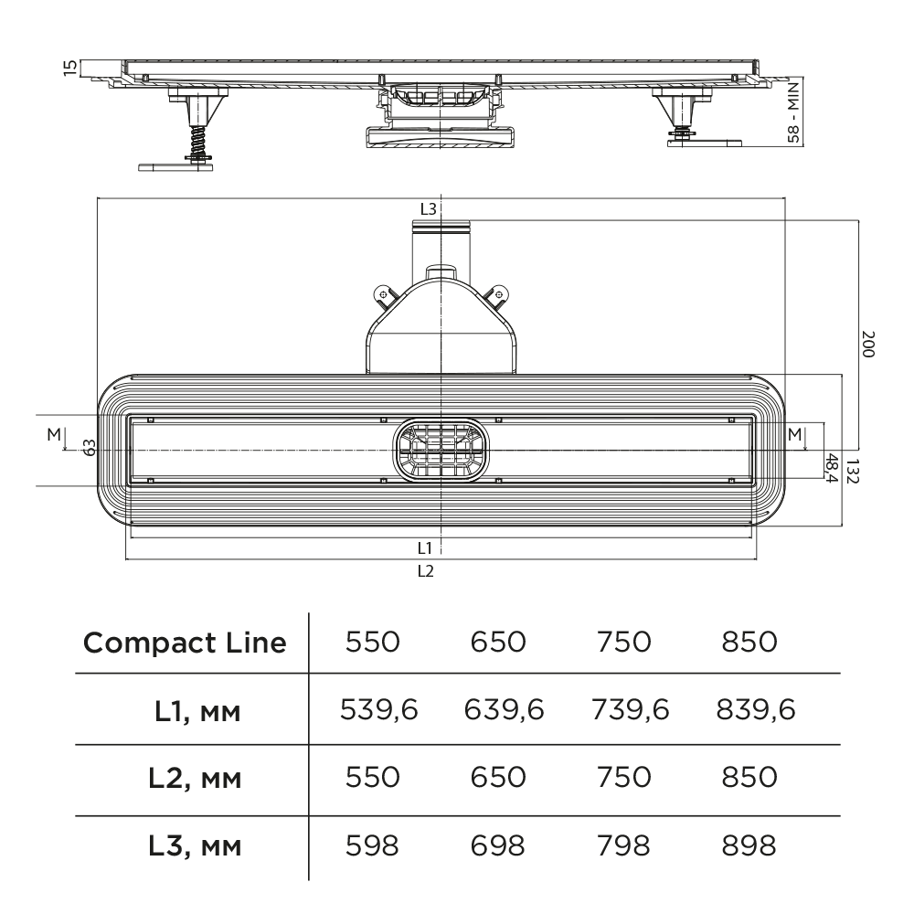 Душевой лоток BETTOSERB Compact Line 750