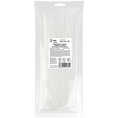 Хомут кабельный Simple 3.6х300 бел. NO-224-192 (уп.100шт) Эра Б0066025