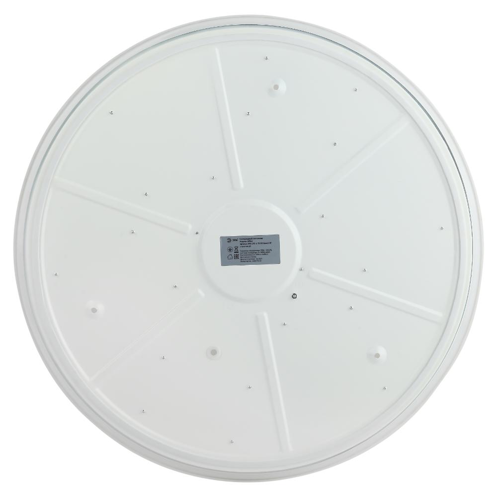 Светильник потолочный Классик с ДУ SPB-6-70-RC Savern W светодиодный с пультом ДУ, 70Вт 3400-5500К