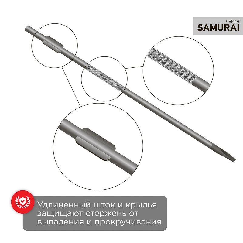 Отвертка шлицевая SL 6х125мм трехкомпонентн. рукоятка сталь S2 Rexant 12-4723-1