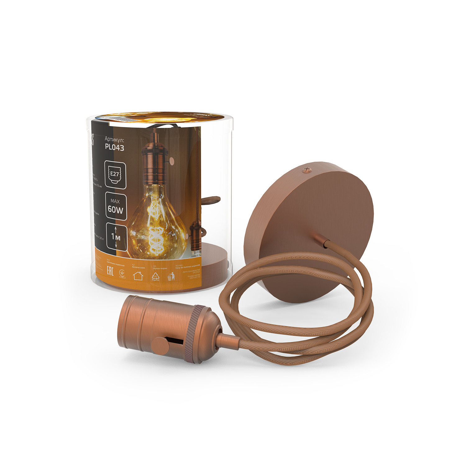 Светильник подвесной под лампу 1хE27 AC 220В Медный IP20 1000х38х83мм Алюминий Decor Gauss