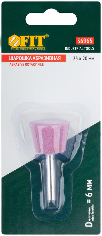 Шарошка абразивная по металлу хвостовик 6мм трапеция 25х20мм FIT 36965
