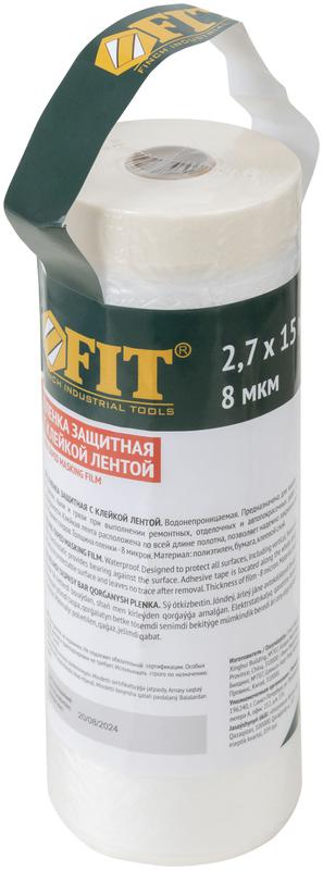 Пленка укрывная с клейкой лентой 8мкм 2700ммх15м FIT 11871