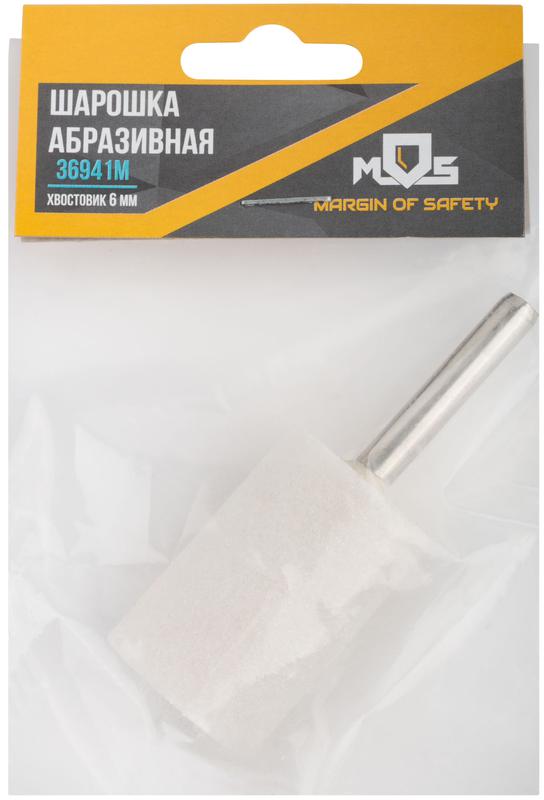Шарошка абразивная (по металлу) хвостовик 6мм цилиндр 25х40мм MOS 36941М