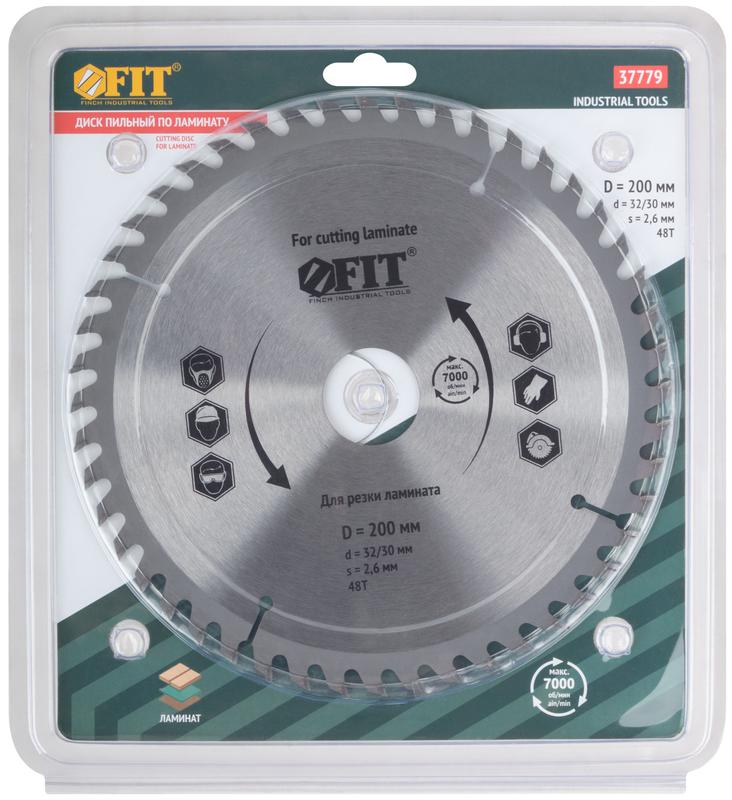 Диск пильный для циркулярных пил по ламинату 200х32/30х48T FIT 37779