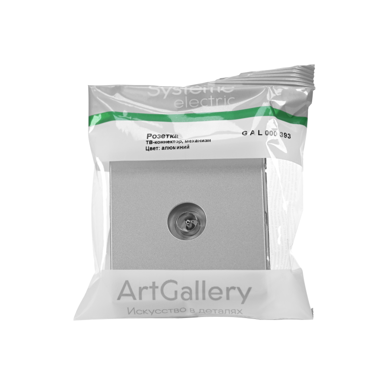Антенна TV ArtGallery коннектор механизм алюм. SE GAL000393