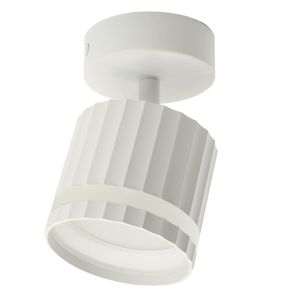 Светильник ДБО GX53 без лампы наклонный белый