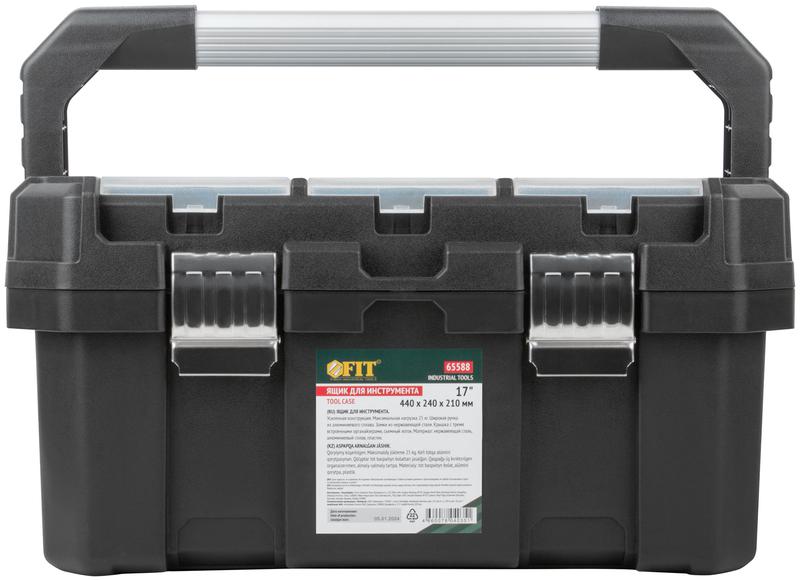 Ящик для инструмента пластиковый 17дюйм 440х240х210мм металл. замки. алюм. ручка FIT 65588