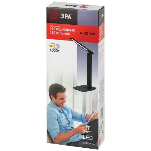Светильник светодиодный NLED-508-7W-BK настольный черн. ЭРА Б0059152