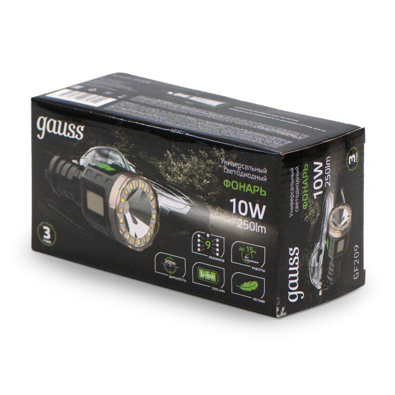Фонарь аккумуляторный ручной GFL209 10Вт 250лм Li-ion 1200мА.ч LED GAUSS GF209