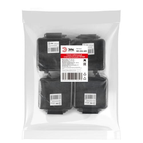 Сжим ответвительный кабельный У870М (95-150/16-50кв.мм) IP20 Эра Б0067830