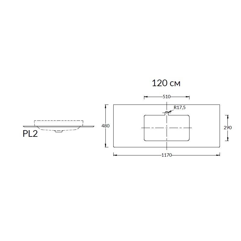 Спец. декоративное изделие для раковин, встраиваемых сверху, 120 см Фондамента серый