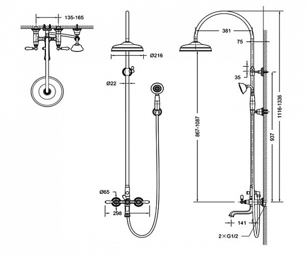 Душевая колонна со смесителем для ванны Bravat (F65193BAF-A2-RUS)
