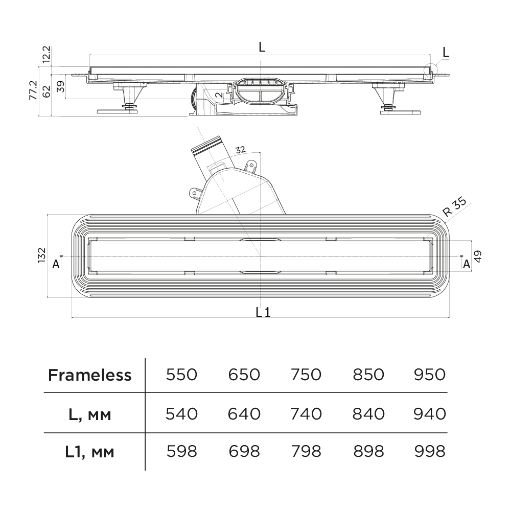Душевой лоток BETTOSERB Frameless 550