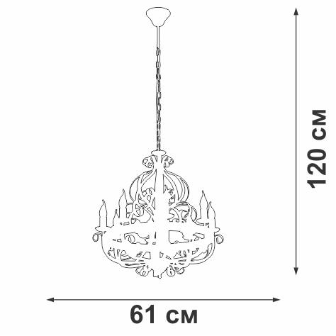 Люстра 8xE14макс. 40Вт Vitaluce V1166/8