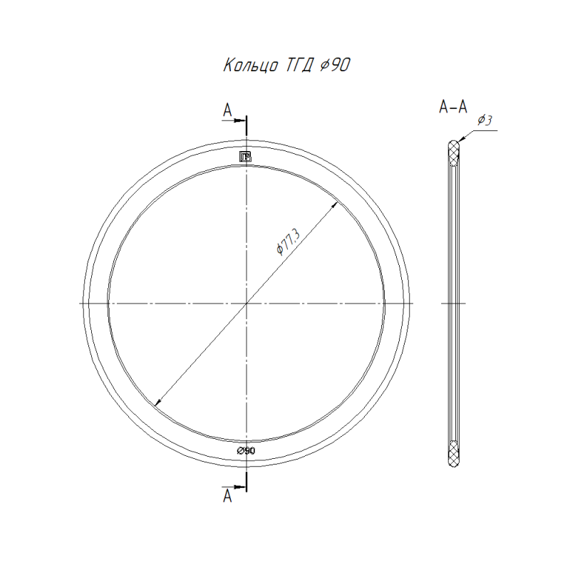 Кольцо уплотнительное для двустен. трубы d90мм Промрукав PR13.02764