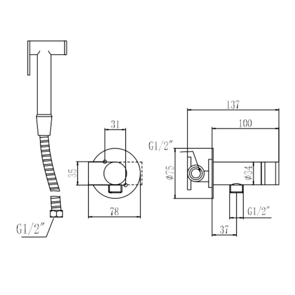 Гигиенический душ со смесителем Savol S-FXQ001H, черный