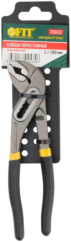 Клещи переставные CrV тип D3 узкие губки 180мм (25/45мм) FIT 70652