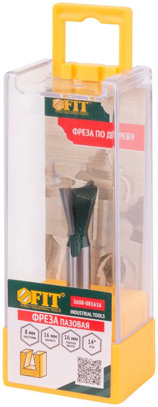 Фреза пазовая "Ласточкин хвост" 16х16х56мм FIT 3608-081616