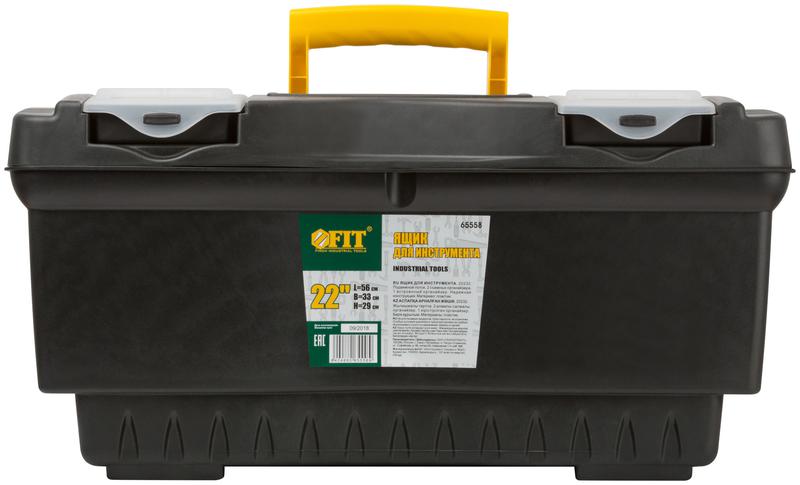 Ящик для инструмента пластик. 22дюйм ( 560х330х290мм ) FIT 65558