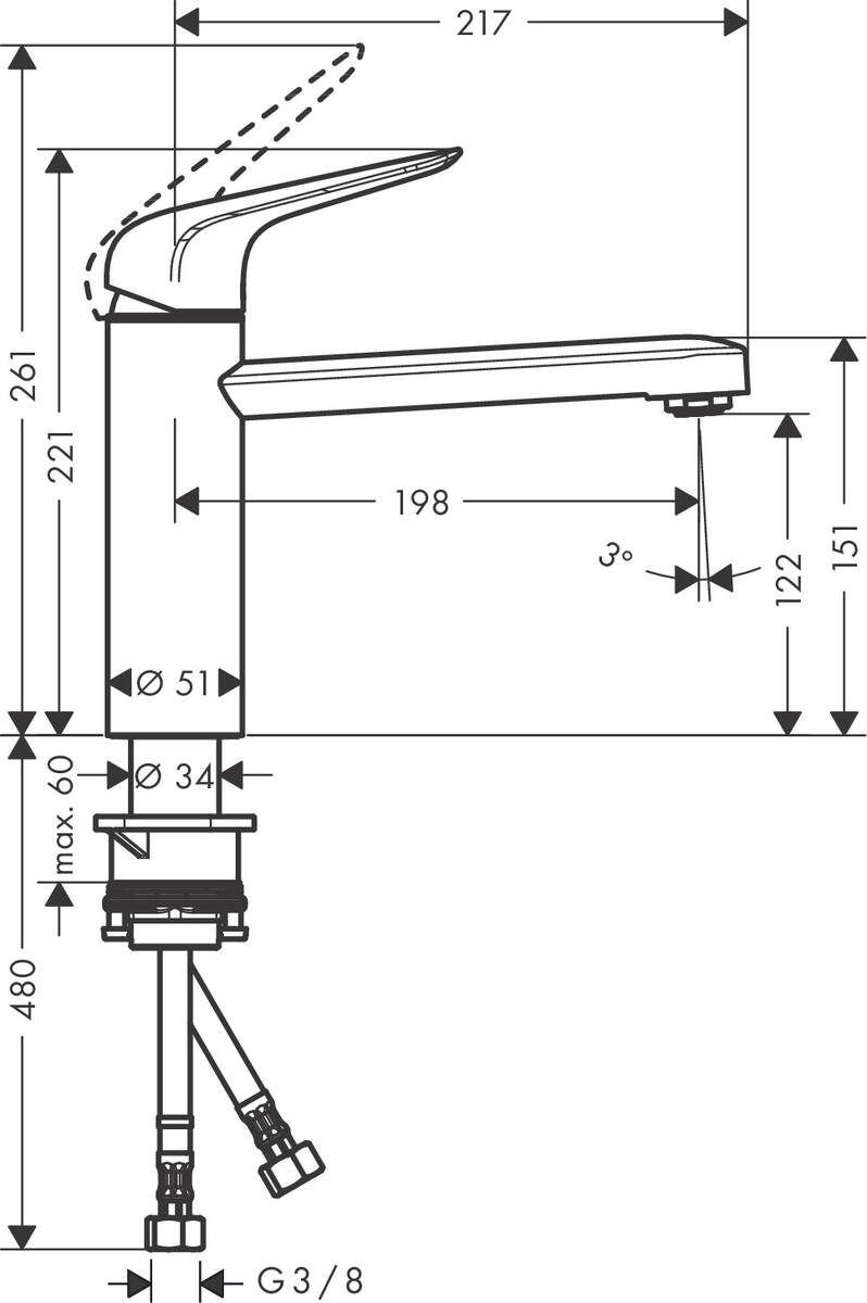 Смеситель Hansgrohe Focus 71806800 M421-H120 для кухни