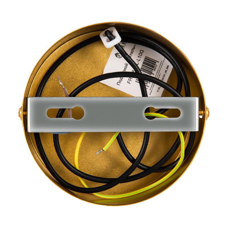 Светильник Planetary 10Вт G9х2 IP20 подвесной Freya FR6081PL-L10G