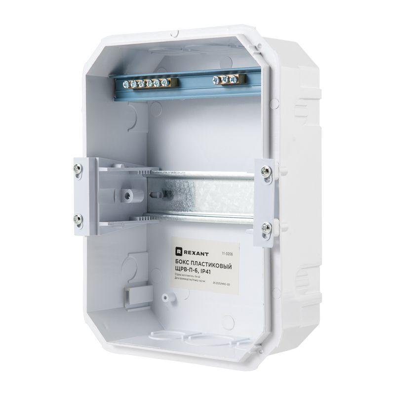 Бокс ЩРВ-П-6 IP41 пластик. бел. Rexant 11-0206