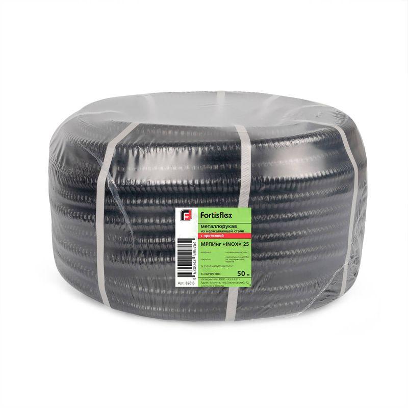 Металлорукав МРПИнг (INOX) 38 с протяжкой черн. (уп.25м) Fortisflex 104464