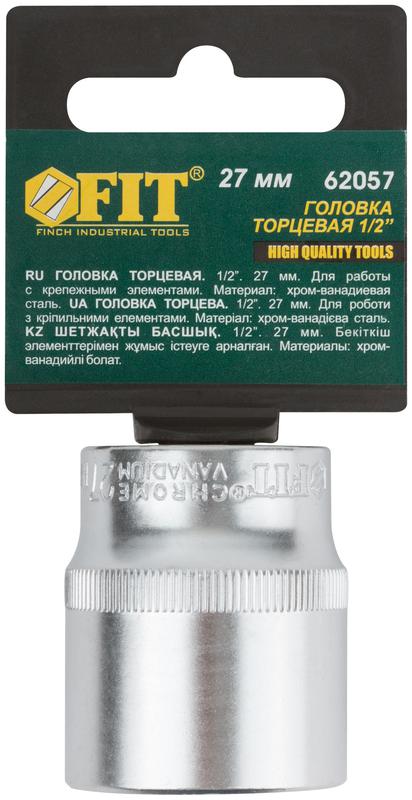 Головка шестигранная CrV 1/2дюйм 27мм FIT 62057