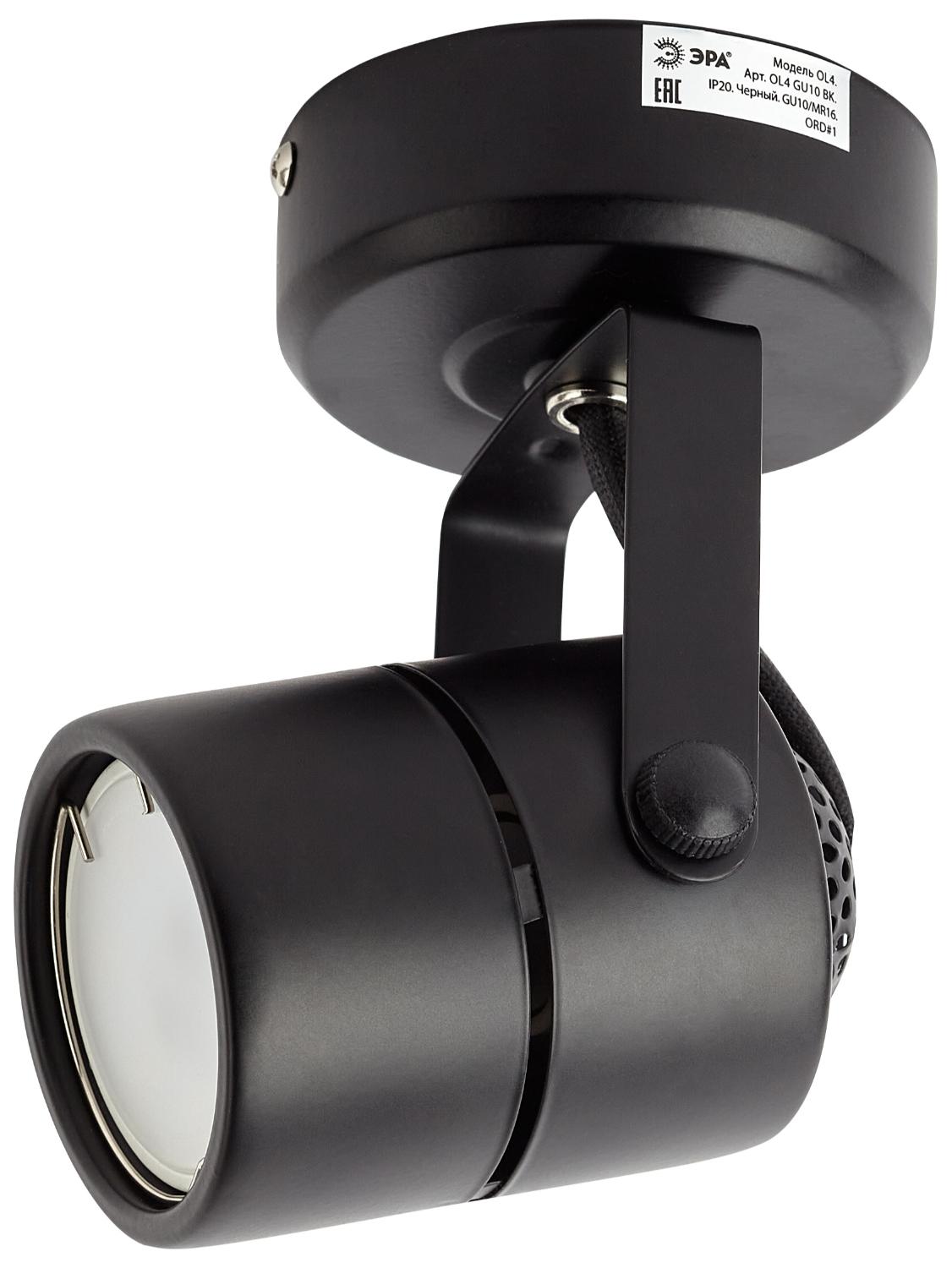 Светильник Накладной, черный OL4 GU10 BK (50/900)