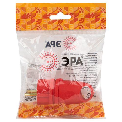 Вилка VX11-R-IP44 16А IP44 с кольцом угловая с заземл. каучук красн. ЭРА Б0055417