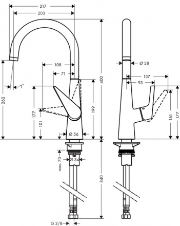 Смеситель Hansgrohe Talis S 72810000 для кухни