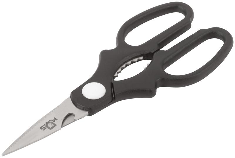 Ножницы технические нержавеющие толщина лезвия 1.8мм 205мм MOS 67314М