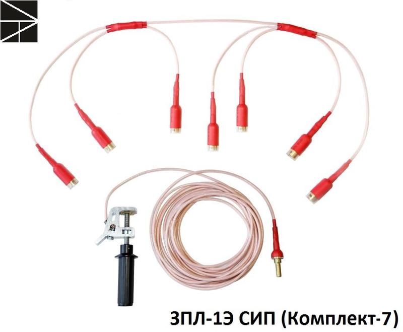 Заземление переносное для воздушных линий ЗПЛ-1Э СИП КОМПЛ-7 ЭЛЕКТРО ТРЕЙД ET-ZK-7