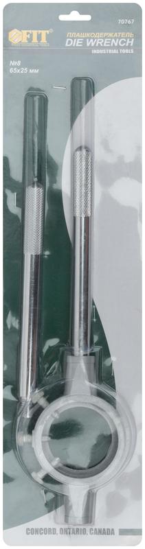 Плашкодержатель №8 65х25мм FIT 70767