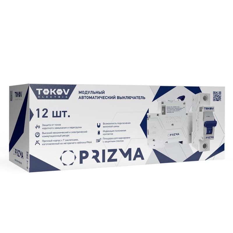 Выключатель автоматический модульный 1п C 1А 6кА PRIZMA TOKOV ELECTRIC TKE-PZ60-MCBI-1-1-C