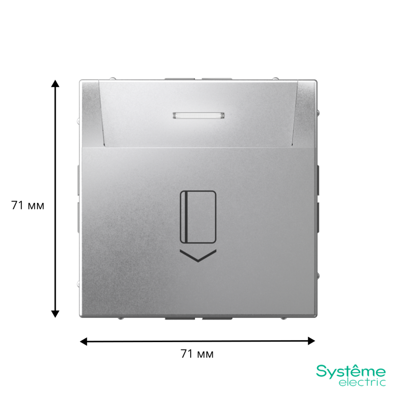 Выключатель карточный ArtGallery 10А без задержки времени быстрозажим. клем. алюм. SE GAL000314S