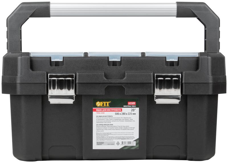 Ящик для инструмента пластиковый 20дюйм 500х280х225мм металл. замки. алюм. ручка FIT 65589
