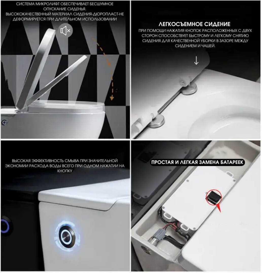 Унитаз ARGENTERA Aria Pulse подвесной с функцией импульсного смыва, БЕЗ РАМЫ (585х360х330) Ceruttispa CT10590