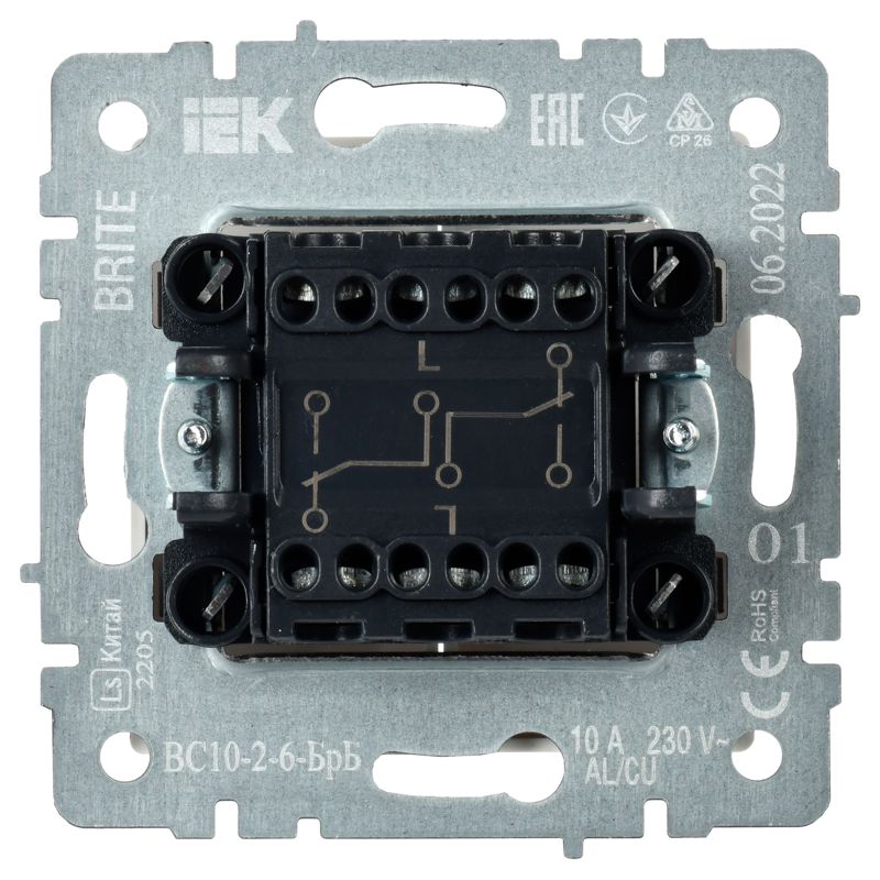 Выключатель проходной 2-кл. СП BRITE ВС10-2-6-БрБ 10А механизм бел. IEK BR-V22-0-10-K01
