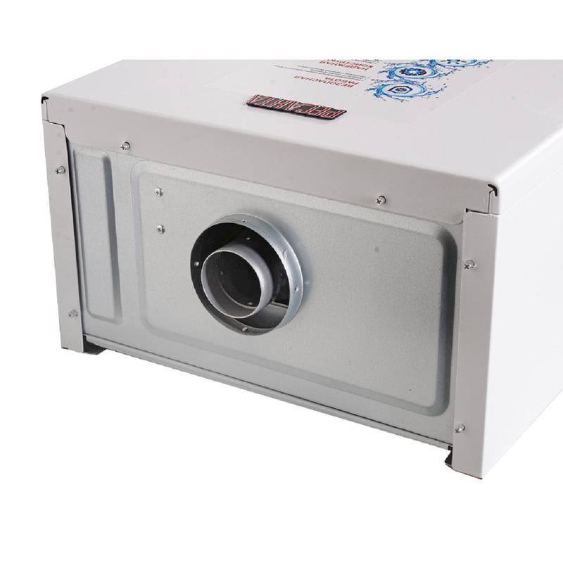 Котел газовый ГК-20 настен. двухконтурный Ресанта 74/9/3