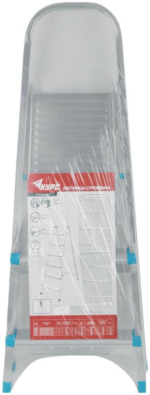 Лестница-стремянка 3 ступ. 3.7кг стальная КУРС 65325