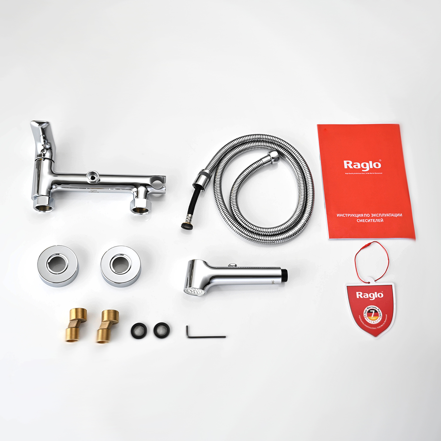 Гигиенический душ со смесителем Raglo R03.51, хром