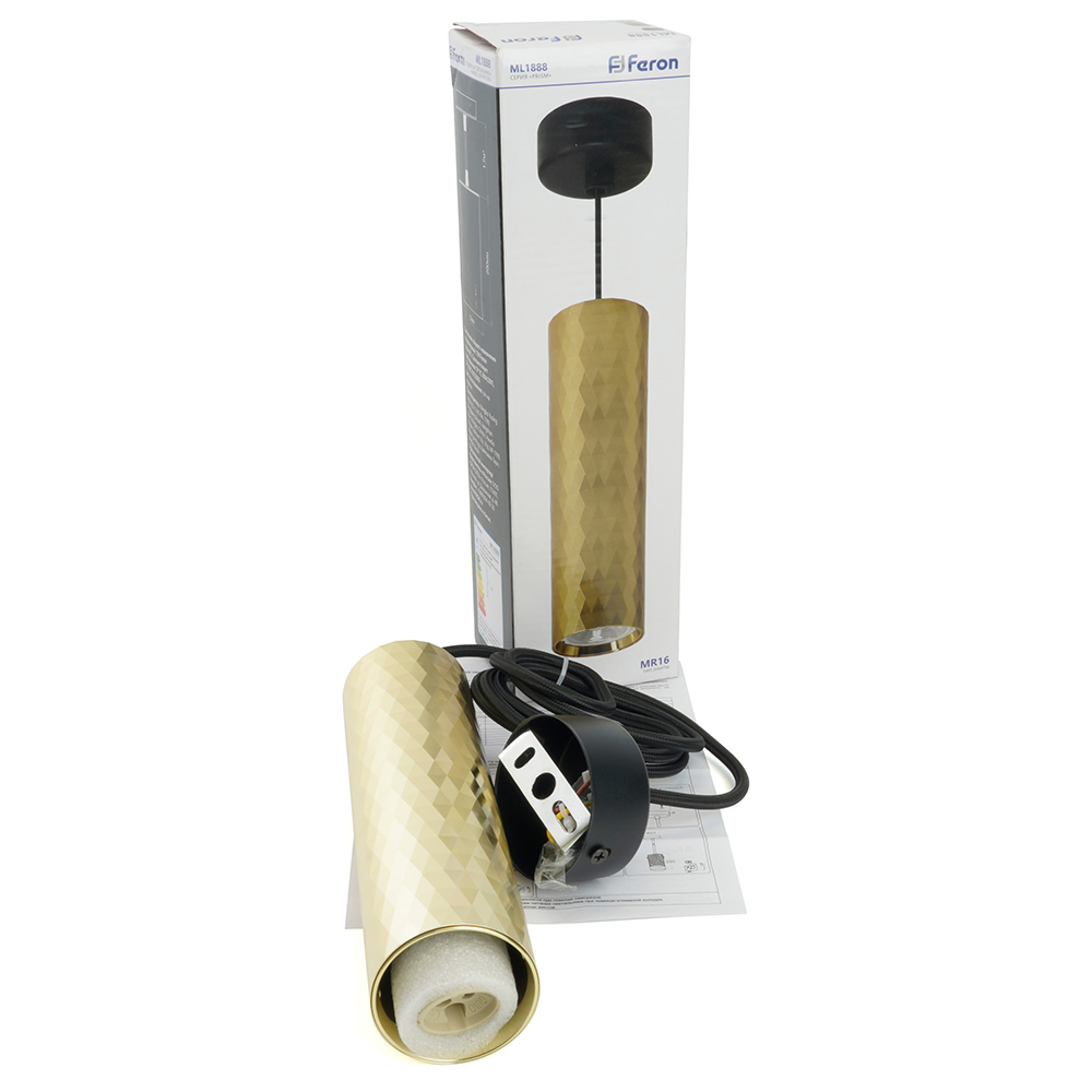 Светильник ДСО GU10 без лампы на подвесе золото черный